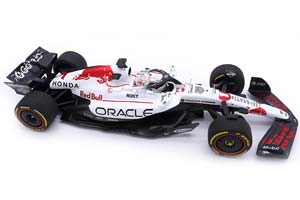 RED BULL ORACLE RACING RB21 MAX VERSTAPPEN WINNER JAPAN GP 2025 #1 — фото 3