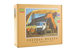MODEL KIT MAZ-5516 DUMP TRUCK (USSR RUSSIAN) | СБОРНАЯ МОДЕЛЬ МАЗ-5516 САМОСВАЛ 