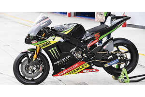 YAMAHA YZR-M1 MOTO GP 2017 MONSTER — фото 3