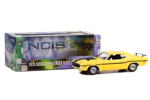 DODGE CHALLENGER R/T 1970 YELLOW (ИЗ ТЕЛЕСЕРИАЛА "МОРСКАЯ ПОЛИЦИЯ: СПЕЦОТДЕЛ") — фото 4