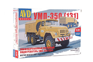 MODEL KIT UMP-350 (131) (USSR RUSSIAN) | СБОРНАЯ МОДЕЛЬ УМП-350 (131)*СБОРНАЯ МОДЕЛЬ