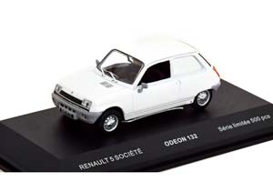 RENAULT 5 SOCIETE WHITE — фото 3