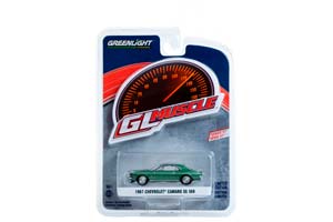 CHEVROLET CAMARO SS 369 1967 MOUNTAIN GREEN (ДЛИНА МОДЕЛИ 6-10 СМ) — фото 2