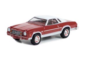 CHEVROLET CHEVELLE LAGUNA S3 1974 MEDIUM RED METALLIC (ДЛИНА МОДЕЛИ 6-10 СМ)