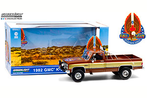 GMC K-2500 SIERRA GRANDE WIDESIDE FALL GUY 1982 BROWN / GOLD / ГМК K-2500 СИЕРРА ГРАНДЕ ВИДЕСИДЕ ФАЛЛ ГУЙ КОРИЧНЕВЫЙ ЗОЛОТОЙ — фото 3