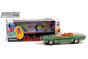 DODGE CHALLENGER R/T CONVERTIBLE 1970 GREEN METALLIC AND DELUXE WHEEL COVERS — фото 4