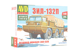 MODEL KIT ATV-AMPHIBIAN ZIL-132P (USSR RUSSIAN) | СБОРНАЯ МОДЕЛЬ ВЕЗДЕХОД-АМФИБИЯ ЗИЛ-132П*СБОРНАЯ МОДЕЛЬ