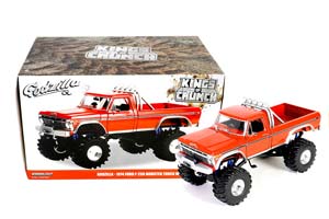 FORD F-250 "GODZILLA" MONSTER TRUCK  BIGFOOT 1974 / ФОРД МОНСТР ТРАК КОЛЕСА 48 ДЮЙМОВ — фото 3