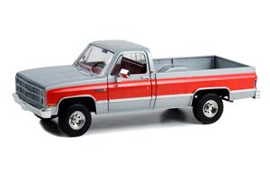 GMC K-2500 SIERRA GRANDE WIDESIDE 1984 SILVER RED
