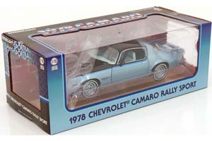 CHEVROLET CAMARO RALLY SPORT 1978 LIGHT BLUE METALLIC/BLACK — фото 5