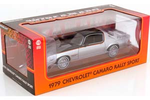 CHEVROLET CAMARO RALLY SPORT 1979 SILVER BLACK — фото 5