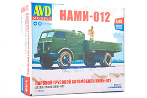 MODEL KIT STEAM TRUCK CAR NAMI-012 (USSR RUSSIAN) | ПАРОВОЙ ГРУЗОВОЙ АВТОМОБИЛЬ НАМИ-012*СБОРНАЯ МОДЕЛЬ