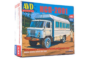 MODEL KIT MOBILE DENTAL OFFICE KSP-2001 (USSR RUSSIAN CAR) | СБОРНАЯ МОДЕЛЬ ПЕРЕДВИЖНОЙ СТОМАТОЛОГИЧЕСКИЙ КАБИНЕТ КСП-2001 