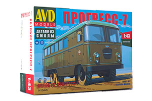 MODEL KIT STAFF PROGRESS-7 BUS (USSR RUSSIAN CAR) | СБОРНАЯ МОДЕЛЬ ШТАБНОЙ АВТОБУС ПРОГРЕСС-7 