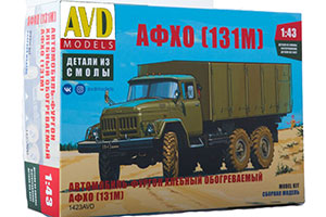 MODEL KIT CAR ZIL-131M VAN GRAIN HEATED AFKHO (USSR RUSSIAN CAR) | СБОРНАЯ МОДЕЛЬ PBK 131М АВТОМОБИЛЬ-ФУРГОН ХЛЕБНЫЙ ОБОГРЕВАЕМЫЙ АФХО 