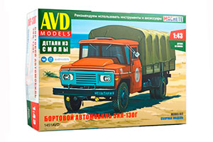 MODEL KIT AIRBORNE VEHICLE ZIL-130G (USSR RUSSIAN CAR) | СБОРНАЯ МОДЕЛЬ БОРТОВОЙ АВТОМОБИЛЬ ЗИЛ-130Г 