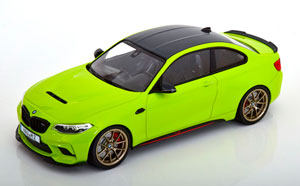 BMW M2 CS 2020 LIGHTGREEN