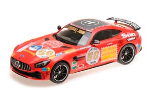 MERCEDES-AMG GTR 2017 RED SAU — фото 5