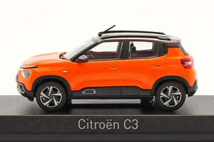 CITROEN C3 (INDIA) 2021 ORANGE/GREY ROOFF / СИТРОЕН Ц3 — фото 3