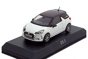CITROEN DS3 2016 PEARL WHITE (FACELIFTING)