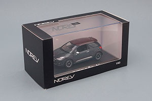 CITROEN DS3 2010 GREY METALLIC/DARK RED ROOF — фото 4