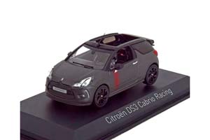 CITROEN DS3 CABRIO RACING SALON DE FRANKFORT 2014 СЕРЫЙ