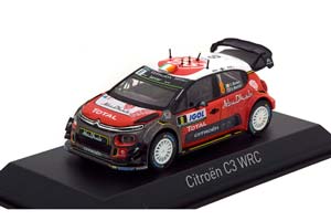 CITROEN C3 WRC #8 C.BREEN/S.MARTIN RALLY CORSE 2017