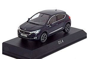 CITROEN DS4 2015 ENCRE BLUE