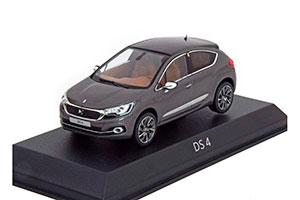 CITROEN DS4 2015 PLATINIUM GRAY/BLACK
