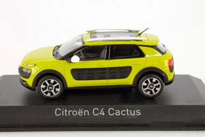CITROËN C4 CACTUS КРОССОВЕР 2014 ЖЕЛТЫЙ/ЧЕРНЫЙ — фото 3