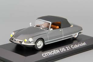 CITROEN DS 21 CABRIOLET (1972), GREY METALLIC — фото 3