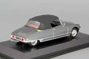 CITROEN DS 21 CABRIOLET (1972), GREY METALLIC — фото 4