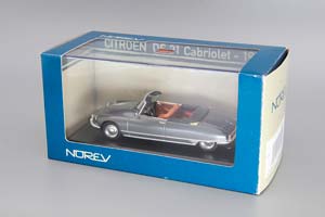 CITROEN DS 21 CABRIOLET (1972), GREY METALLIC — фото 5