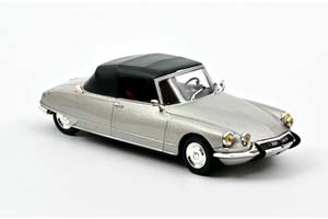 CITROEN DS19 CABRIOLET 1965 PEARL GREY — фото 2