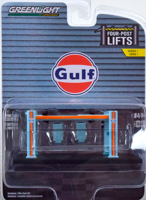 GARAGE GULF HEBEBÜHNE LIGHTBLUE ORANGE / ПОДЪЕМНИК (ДЛИНА МОДЕЛИ 6-10 СМ) — фото 1