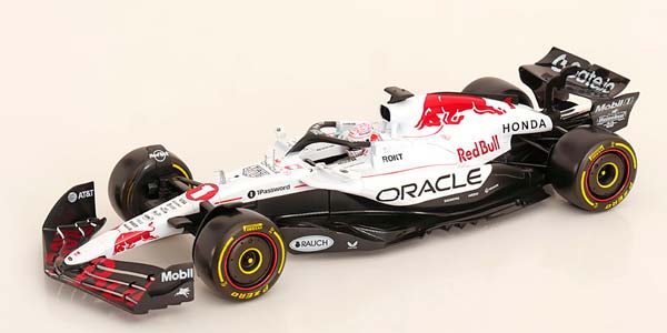 RED BULL RB21 WINNER GP JAPAN 2025 VERSTAPPEN / РЕД БУЛЛ RB21 ПОБЕДИТЕЛЬ ГРАН-ПРИ ЯПОНИЯ ФЕРСТАППЕН КРАСНЫЙ