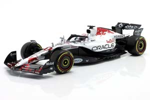 RED BULL RB21 #1 WINNER JAPANESE GP FORMULA 1 2025 MAX VERSTAPPEN / РЕД БУЛЛ RB21 ПОБЕДИТЕЛЬ ЯПОНИИ ГРАН-ПРИ ФОРМУЛА-1 МАКС ФЕРСТАППЕН КРАСНЫЙ