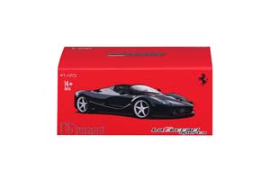 FERRARI LAFERRARI APERTA (SIGNATURE) / ФЕРРАРИ ЛАФЕРРАРИ АПЕРТА КРАСНЫЙ — фото 12