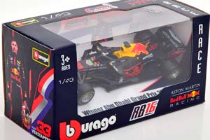 RED BULL RB16 MAX VERSTAPPEN #33 WINNER ABU DHABI GP FORMULA 1 2020 — фото 3