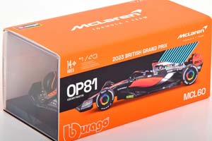 MCLAREN MCL60 GP GREAT BRITAIN PIASTRI 2023 / МАКЛАРЕН ГРАН-ПРИ ВЕЛИКОБРИТАНИИ ПИАСТРИ (БОКС В КОМПЛЕКТЕ) — фото 3