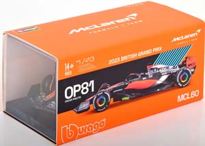 MCLAREN MCL60 GP GREAT BRITAIN PIASTRI 2023 / МАКЛАРЕН ГРАН-ПРИ ВЕЛИКОБРИТАНИИ ПИАСТРИ (БОКС В КОМПЛЕКТЕ) — фото 4