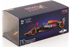RED BULL RB20 WORLD CHAMPION SEASON 2024 MAX VERSTAPPEN (WITH BOX) / РЕД БУЛЛ МАКС ФЕРСТАППЕН (С БОКСОМ) — фото 3