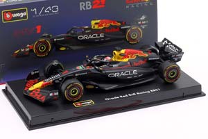 RED BULL RB21 MAX VERSTAPPEN #1 2025 — фото 3