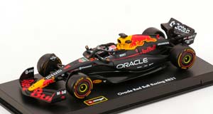 RED BULL RB21 DRIVER: VERSTAPPEN 2025