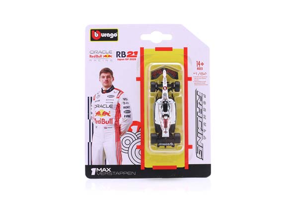 RED BULL RB21 #1 WINNER JAPAN GP FORMULA 1 2025 MAX VERSTAPPEN / РЕД БУЛЛ RB21 ПОБЕДИТЕЛЬ ГРАН-ПРИ ЯПОНИИ ФОРМУЛА-1 МАКС ФЕРСТАППЕН КРАСНЫЙ