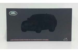 LAND ROVER RANGE ROVER VOGUE/SUPERCHARGE/AUTOBIOGRAPHY 2020 RED / РЕНЖ РОВЕР ВОГ АВТОБИОГРАФИЯ КРАСНЫЙ — фото 11