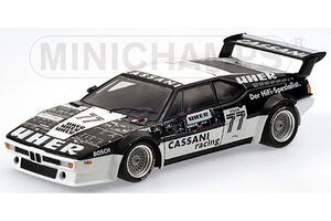 BMW M1 NO 77 PROCAR SERIES 1979 — фото 3