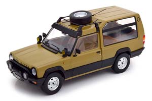 TALBOT-LAGO MATRA RANCHO GRAND RAID ЗЕЛЕНЫЙ МАТОВЫЙ