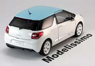 CITROEN DS3 2010 WHITE LIGHTBLUE — фото 2