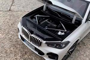 BMW G05 X5 40I 2019 WHITE / БМВ Х5 БЕЛЫЙ — фото 8